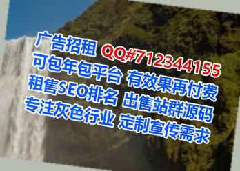 天津借腹生子储能公司